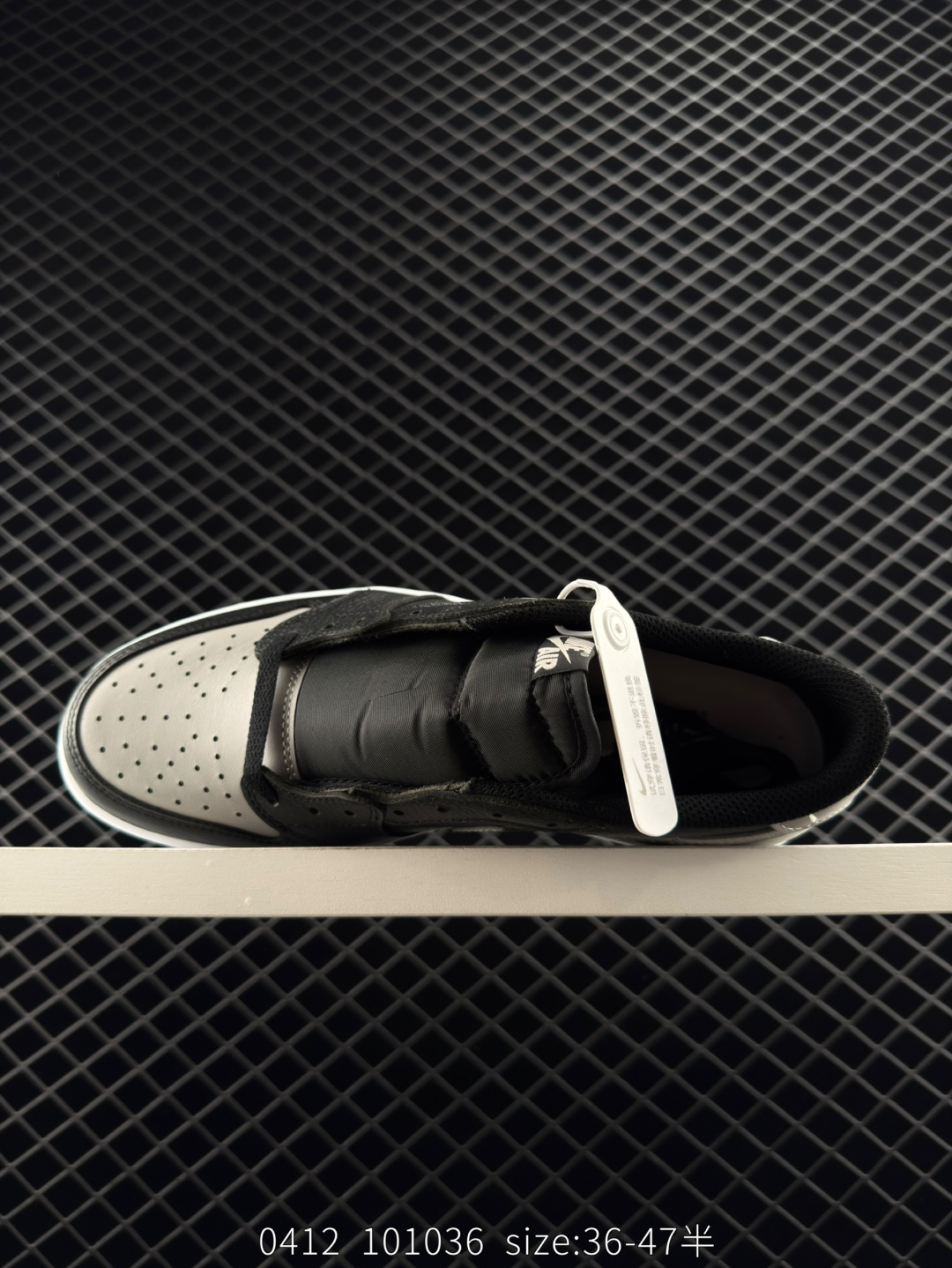 Jordan Air Jordan 1 Low OG 